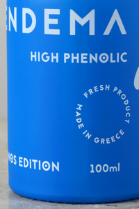 MINI HIGH PHENOLIC EXTRA VIRGIN OLIVE OIL "THE DWARF KING"