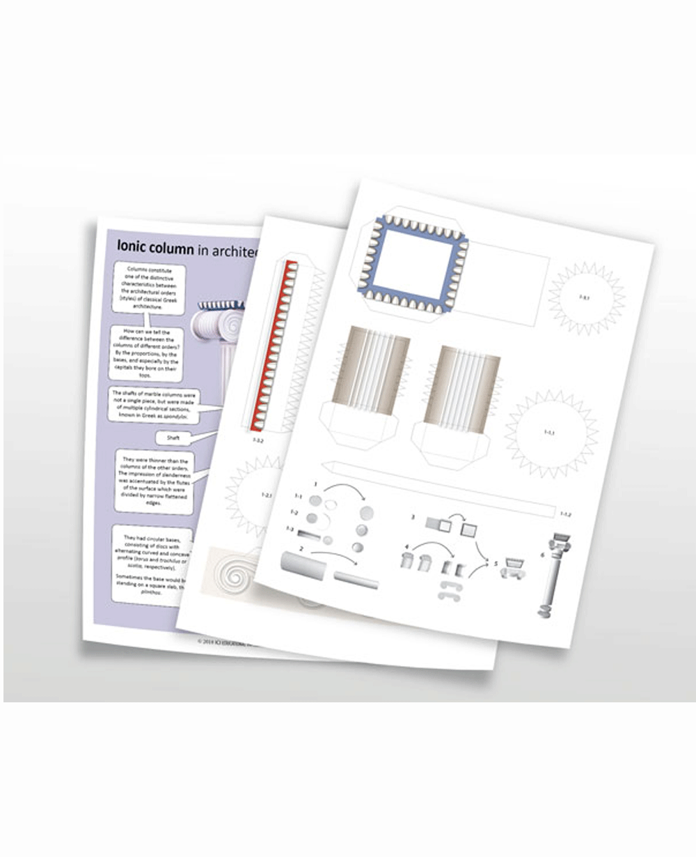 PAPER MODEL "MONUMENTS OF ANCIENT GREECE”