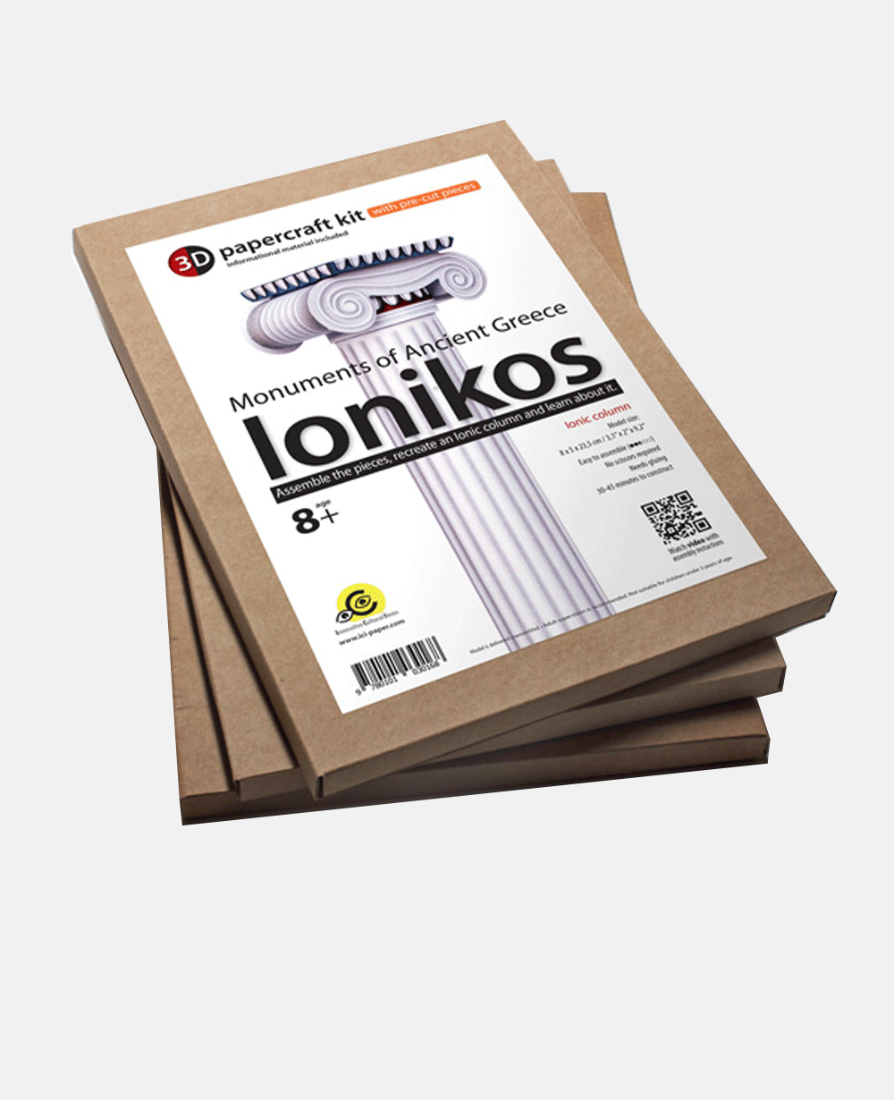 PAPER MODEL "MONUMENTS OF ANCIENT GREECE”