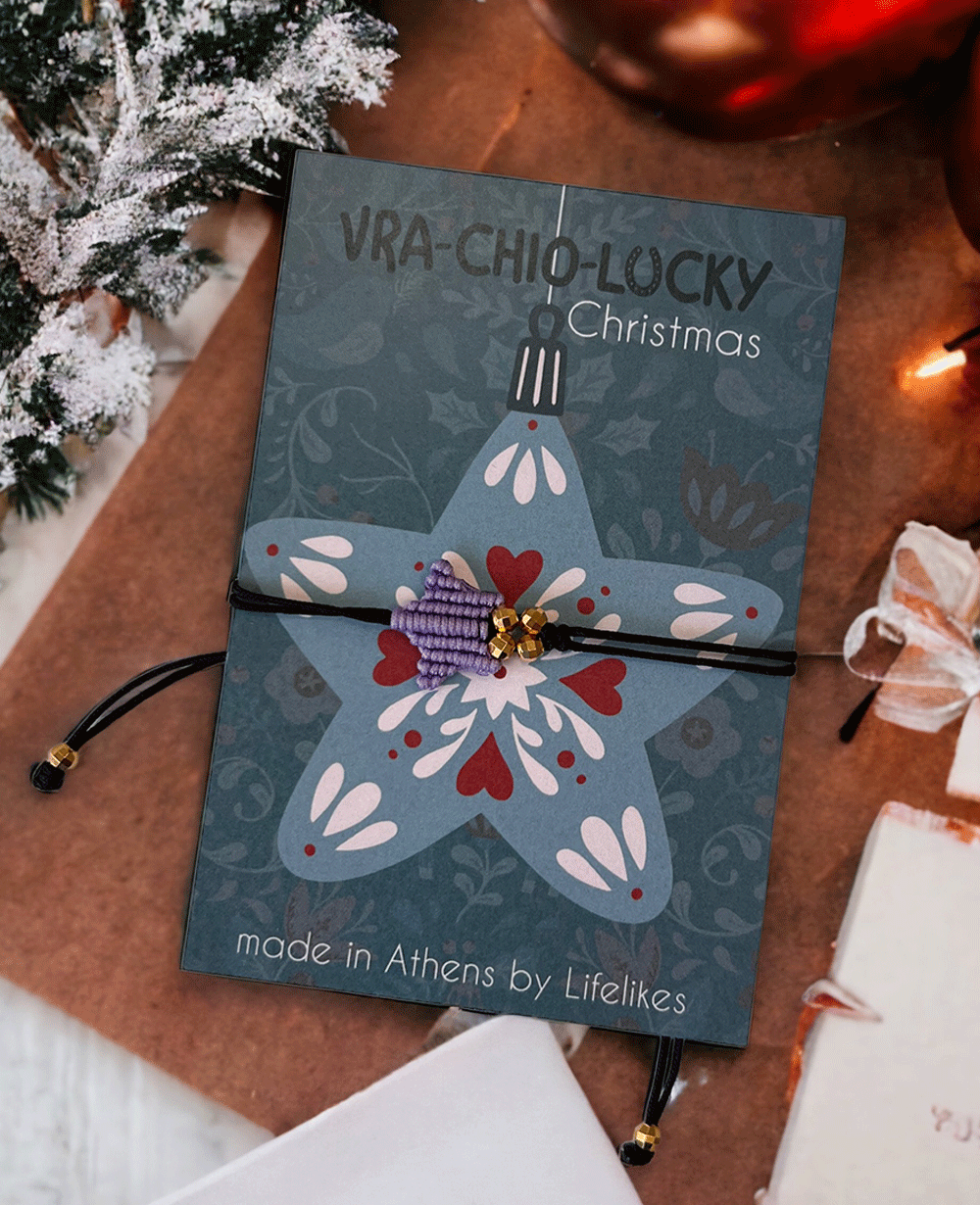 MAKRAMEE BRACELET "STAR"