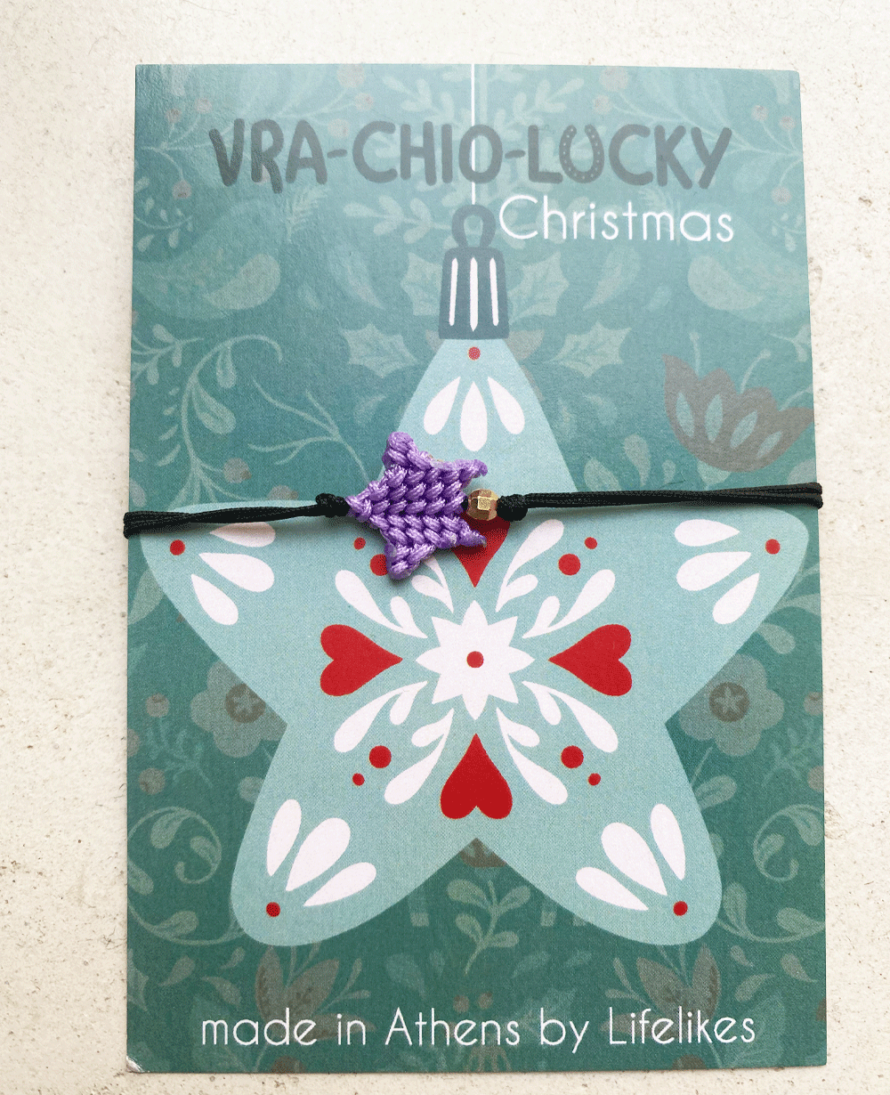 MAKRAMEE BRACELET "STAR"