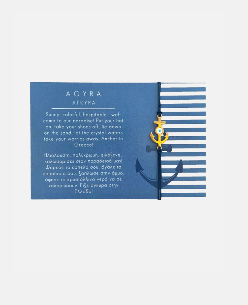 BRACELET "ANCHOR" BLUE/GOLD