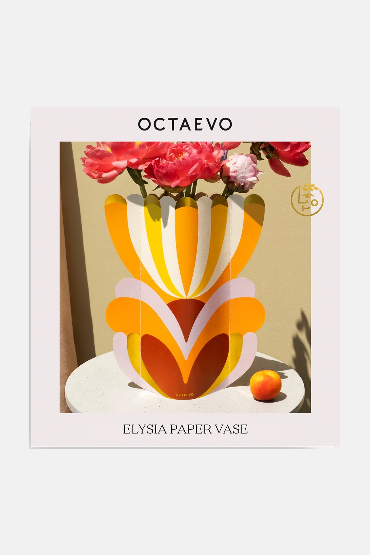 PAPER VASE "ELYSIA"