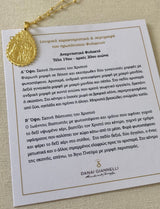 NECKLACE "AMULET" GOLD