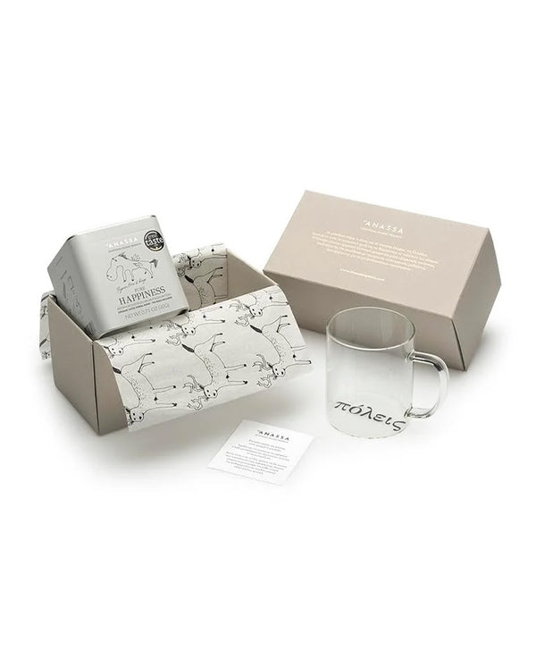 GIFT BOX "PURE HAPPINESS"