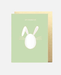 3D CARD "EASTER”